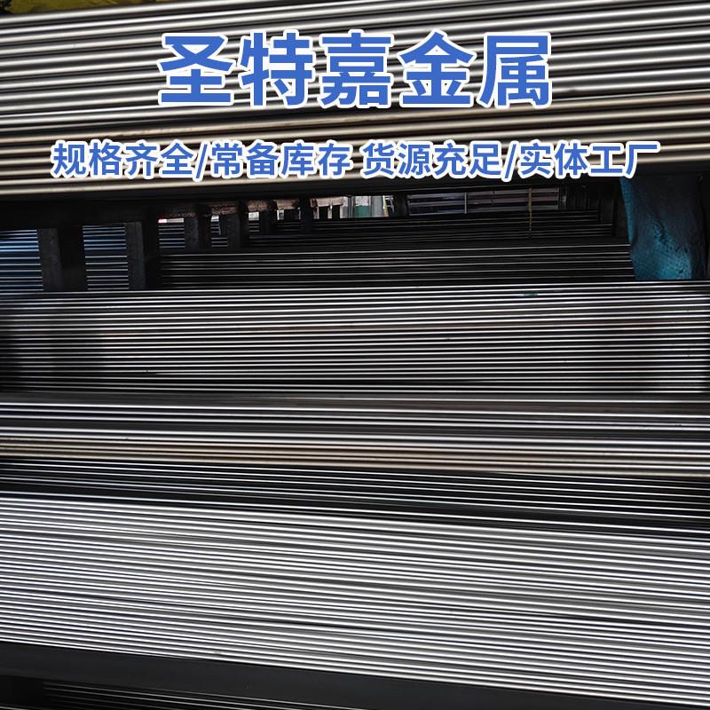 航天用TC4钛合金钛板钛管钛棒规格齐全可零切提供样品材质保证