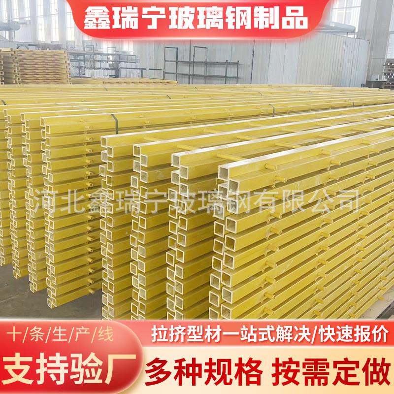 冷却塔填料托架 内部支撑架玻璃钢填料托架 沉淀池用FRP填料托架