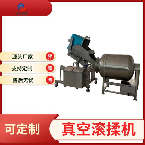 农副产品烘烤设备 肉食品流水线 酱鸡爪无骨鸡爪真空滚揉机