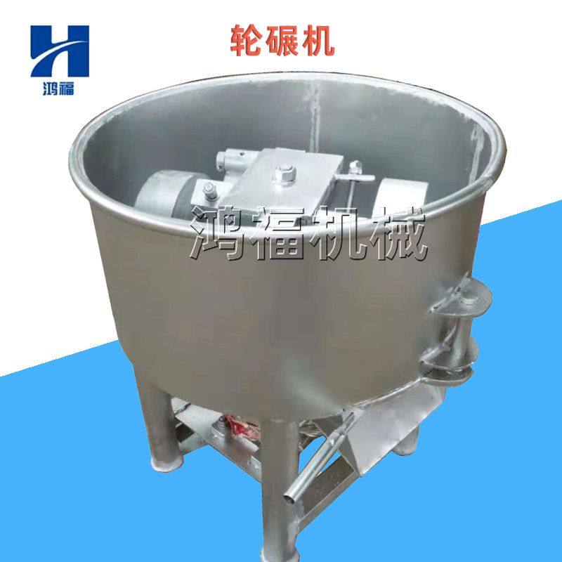 立式加厚平口轮碾机 腻子粉干粉水泥干湿多功能混料机 轮碾混砂机,金属材料及制品,槽钢,淘宝优惠券,粉丝福利购,淘宝优惠卷