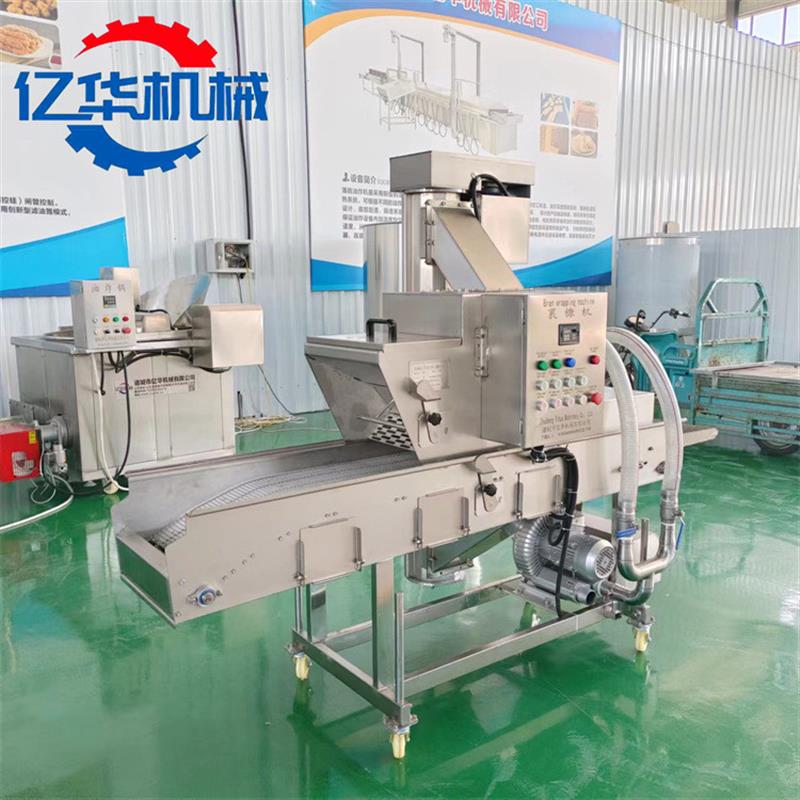 全自动肉排上糠机 刀鱼上面包屑设备 连续式南瓜饼裹糠机
