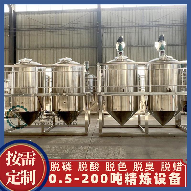 大型山茶籽油生产线 冷榨工艺精炼茶籽油设备 油莎豆榨油提炼设备