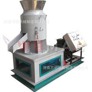 大中型平模颗粒机全套木屑造粒机生产线