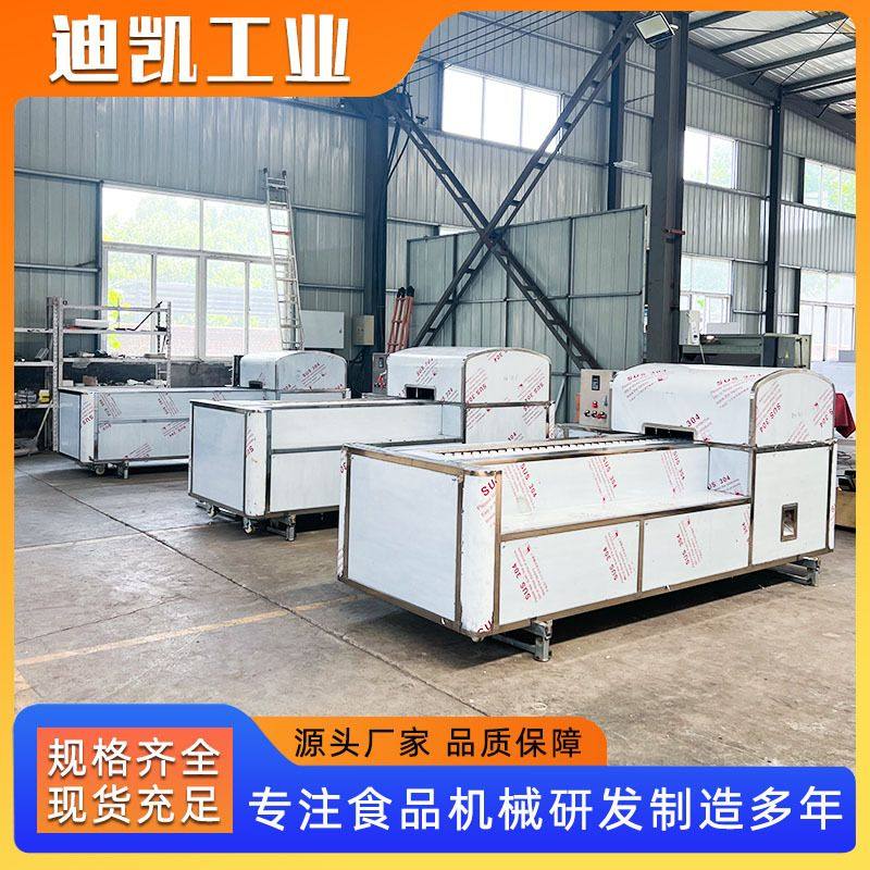 芒果去皮去核机 不锈钢草莓番茄快速出浆打浆机渣浆分离打浆设备,清洗/食品/商业设备,洗果机/洗菜机,淘宝优惠券,粉丝福利购,淘宝优惠卷