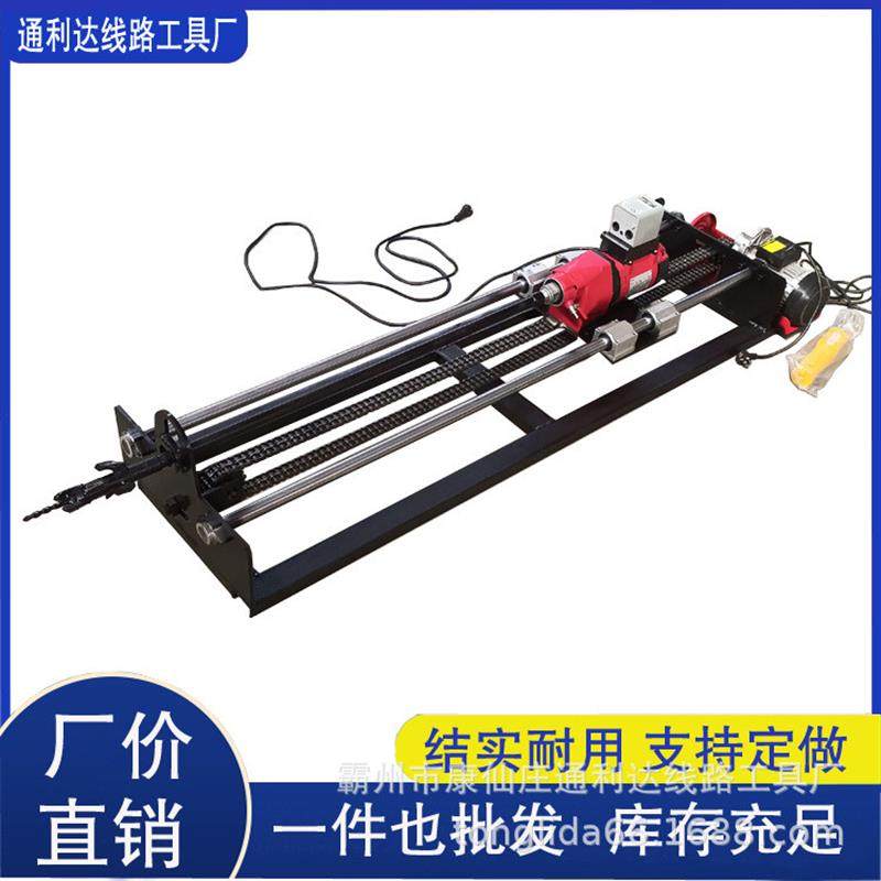 打30米60米小型管道过路钻机 液压双马达 双高220v水钻顶管机