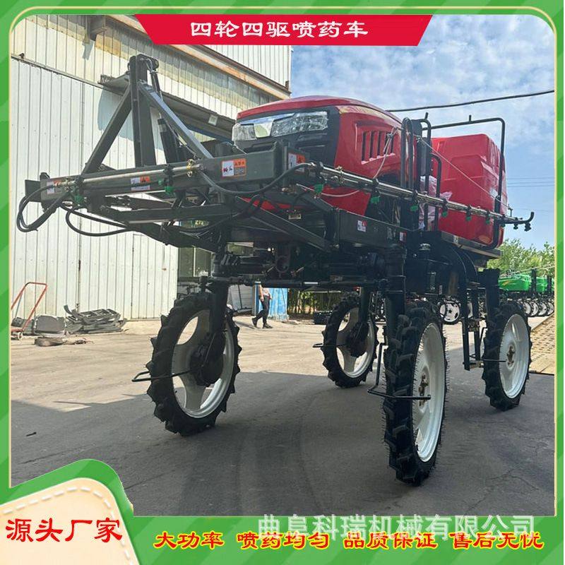 农业用的全自动打药机 科瑞牌小麦玉米喷药机 自走式喷杆喷雾机,农机/农具/农膜,打药机/弥雾机,淘宝优惠券,粉丝福利购,淘宝优惠卷