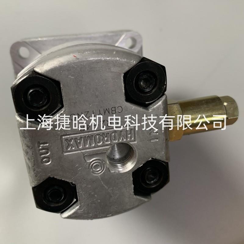 台湾齿轮泵 带升降阀 PR2-080 PR2-050 PR2-060