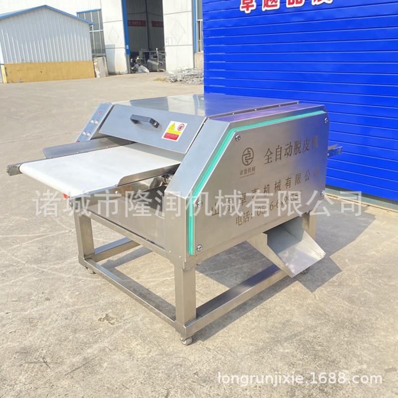 鸡脖子扒皮机 鸡脖鸭脖快速去皮机剥皮机 连续脱皮产量高