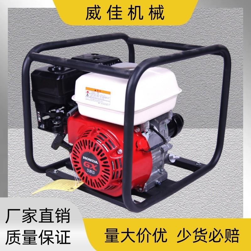 混凝土振动器 汽油框架式震动棒 工地用插入式振捣器