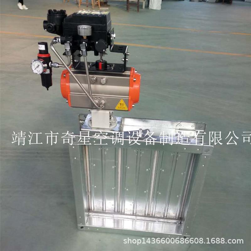 矩形气动防火阀  气动式防火调节阀