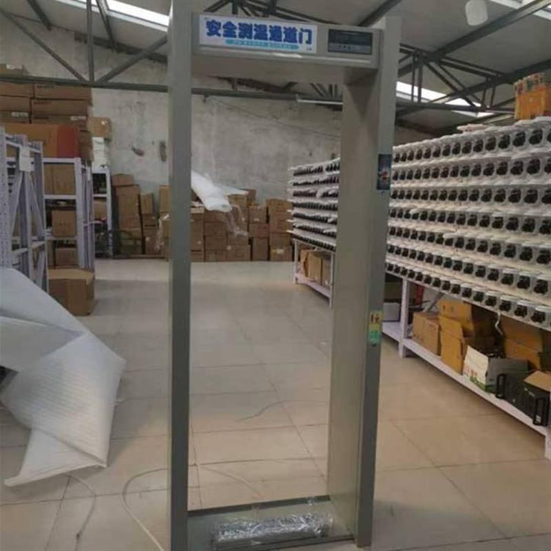 通过红外测温热红外安检门安检检测体温现货通道自动消毒成像式出