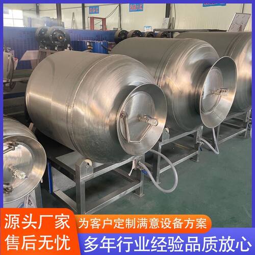 泓辰300L现货 肉类入味滚揉机 牛肉腌制滚揉机 自动入味腌制机