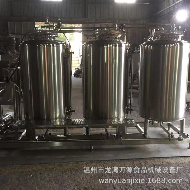 CIP清洗系统  CIP清洗装置  CIP清洗机组   管道清洗设备