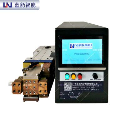 LND-200A蓝能智能中频焊机专用逆变直流点焊电源带触摸屏