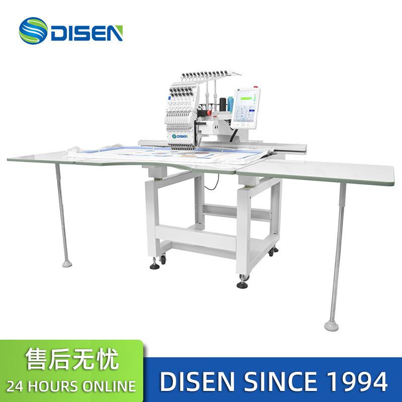 大幅面全自动单头电脑绣花机 computerized embroidery machine