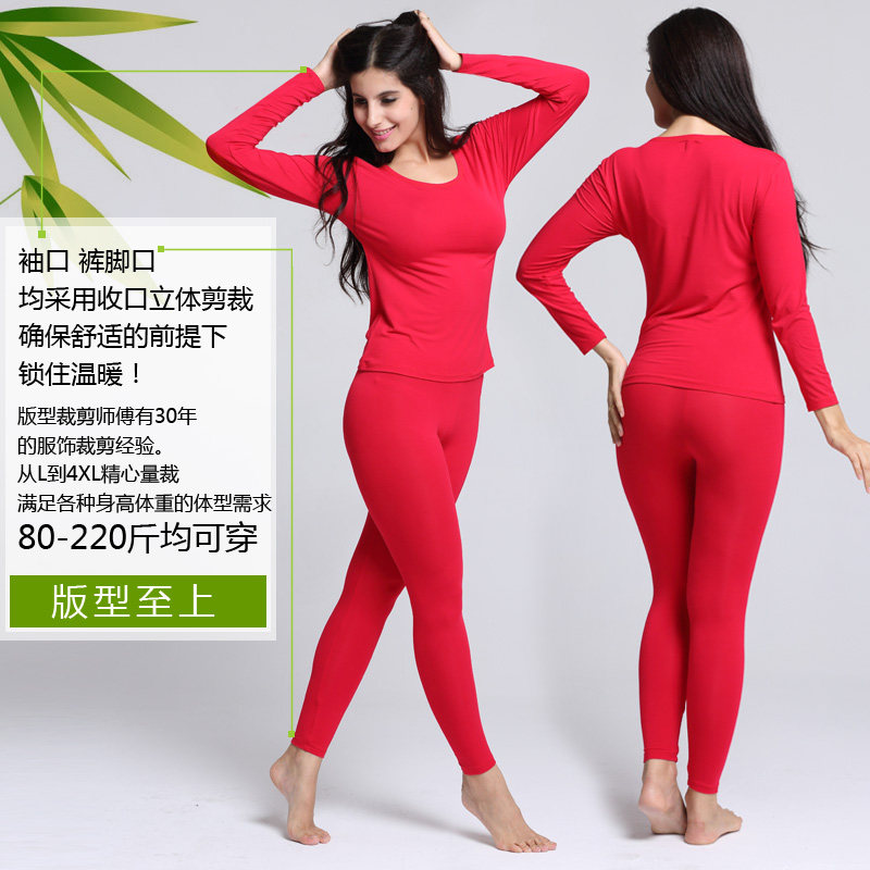 Sous-vêtement thermo Moyen-âge en autre - Ref 748701 Image 4