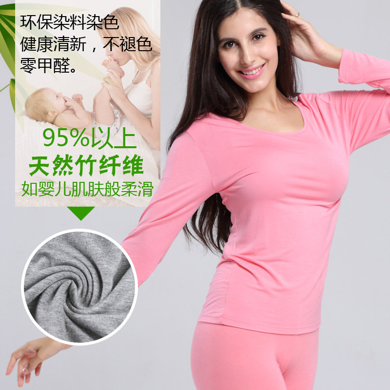 Sous-vêtement thermo Moyen-âge en autre - Ref 748701 Image 3