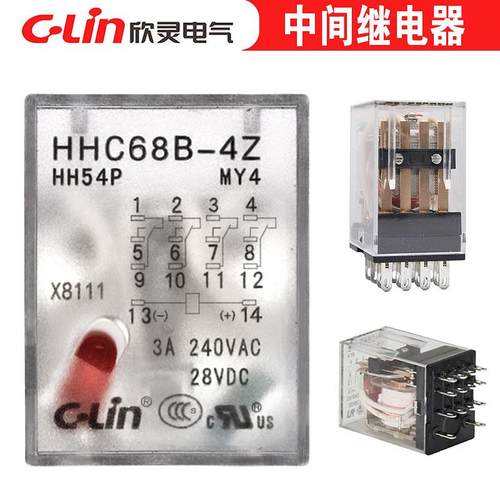 欣灵HHC68B-4Z/HH54PL/MY4NJ中间继电器220V 带电源指示灯 小14脚