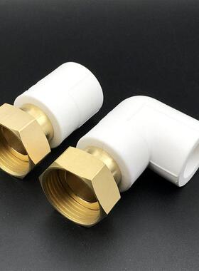 Ppr热水器接头20至1英寸4分钟6分钟25预过滤器内线直接弯头水管配