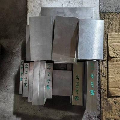 718H板材H13钢板P20板料SKD61板S136毛料8407铁板NAK80塑胶模具钢
