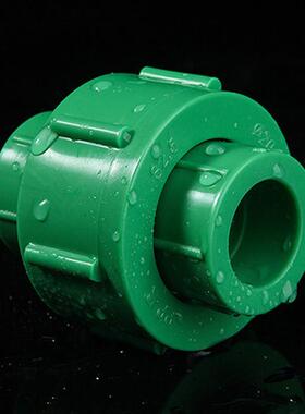 绿色PPR全塑活接接头20 4分 25 6分 32 40 50 63水管管材管件配件