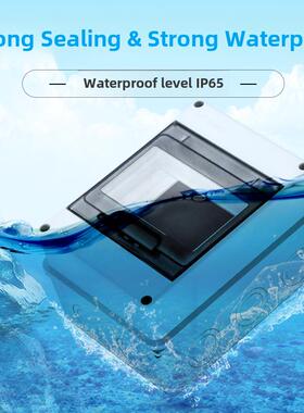 HT-5户外防水明装家用配电箱空气开关盒子防雨室外塑料小型8回路