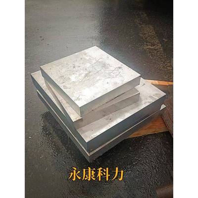 45号钢板磨光板模具材料钢板铁板磨平铁板模具钢材45#精磨钢板