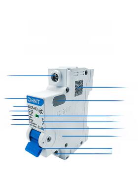 CHNT Nxb小型断路器1P2P3P4P空气开关开关保护器空气开关Dz47C型