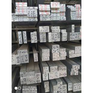 2A12铝棒铝管铝排7075 LY12薄铝板6063方棒 3003 5a06 6082 5083