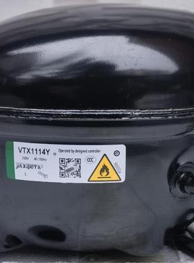 全新变频压缩机VTX1114Y VTE1114Y VTH1114Y VTB1114Y VNN1116Y