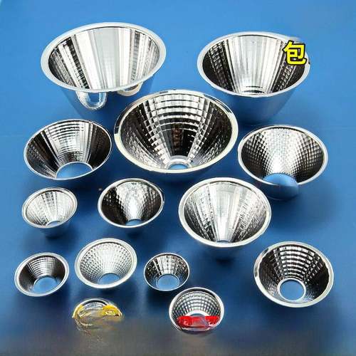 Cob Led铝反光杯各种发光角度Ledcob反光碗20Mm-165Mm28Mm 50mm