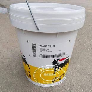 包邮 100 320全合成工业齿轮油18升 220 埃尼齿轮宝BLASIA