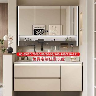 奶油风浴室柜陶瓷一体盆定制75/88/95/98/105/108115cm智能风水镜