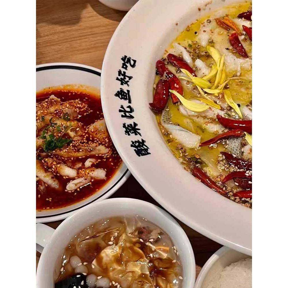 商用陶瓷水煮鱼专用大盆碗酸菜鱼盘毛血旺特大号高颜值12/14/16寸,餐饮具,碗,淘宝优惠券,粉丝福利购,淘宝优惠卷