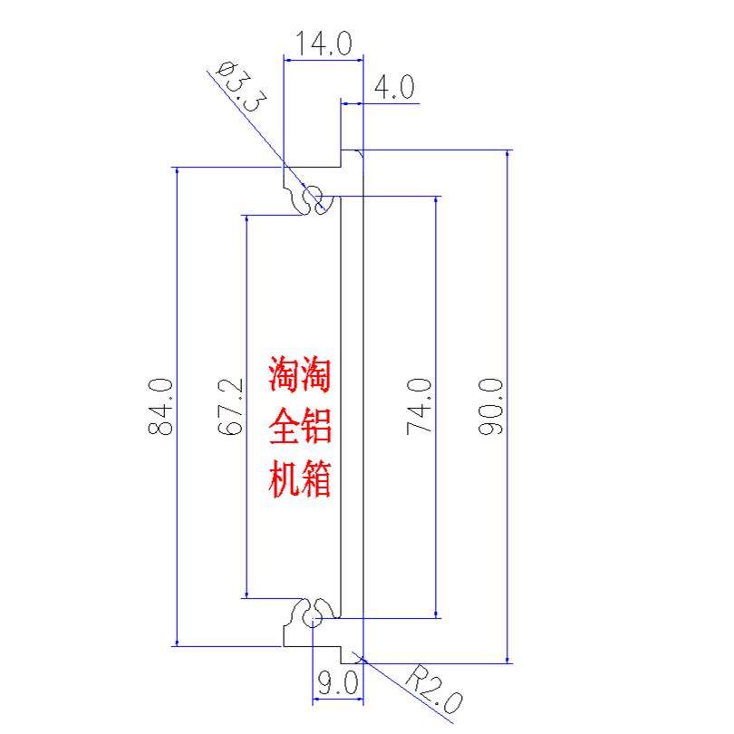 2u90高全铝合金机架式工控安防控交换服务器机箱面板铝型材