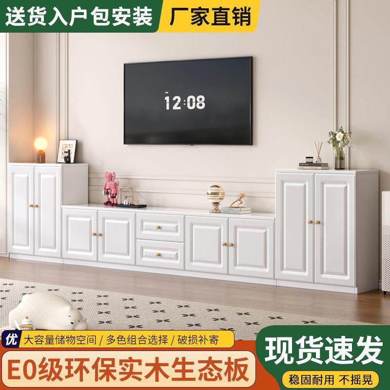 实木电视柜客厅家用抽屉柜小户型矮柜储物柜一体落地电视机柜
