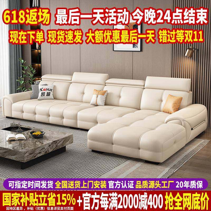 政府补贴劳伦斯沙发客厅2025新款意式极简小户型真皮沙发头层牛皮