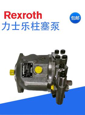 Rexroth力士乐柱塞泵A10VS028DFR1/31R-PPA12N00变量柱塞泵