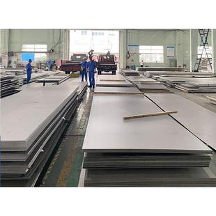316L不锈钢板 卷板022Cr17Ni12Mo2耐腐蚀不锈钢板 316L不锈钢平板