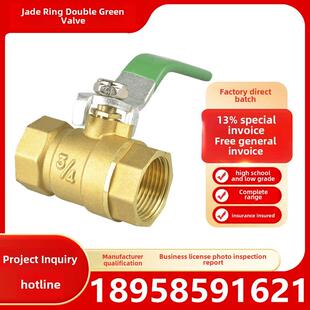 玉环dn15全铜20铜球阀80气动丝扣球阀32高温50开关4分6分1寸2寸25