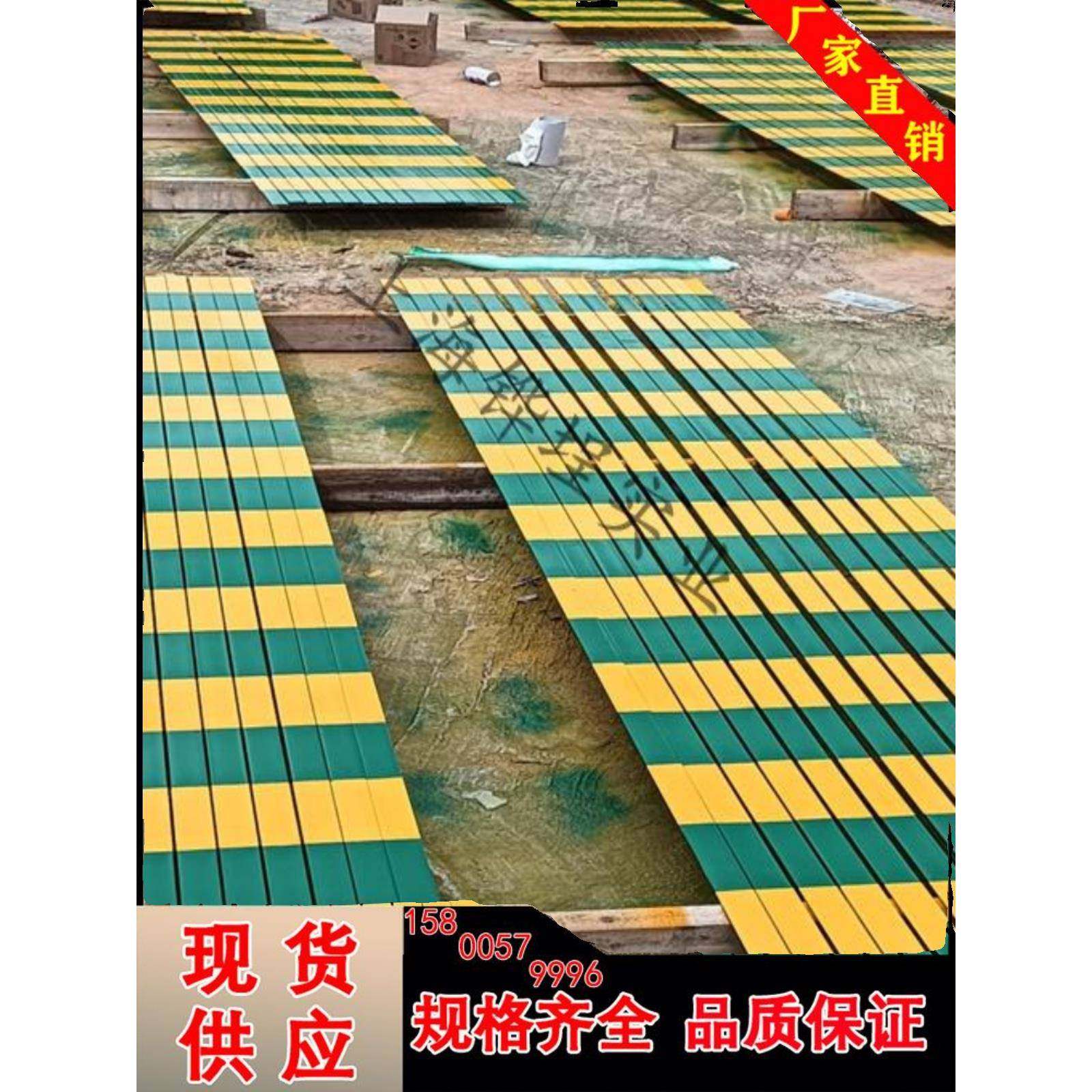 镀锌扁铁加工黄绿漆扁钢40x4 30x3 25x4接地线弯头Z型H型固定支架