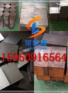 现货QT400-18/QT450-10/QT500-7球铸铁棒铸铁板生铁圆钢棒材零切