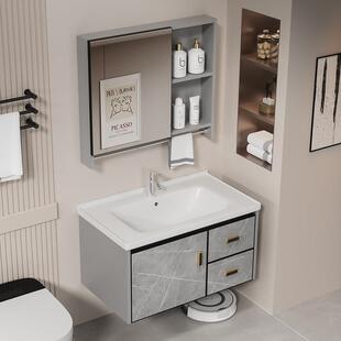新款简约太空铝合金浴室柜组合小户型卫生间洗手盆陶瓷一体洗漱台