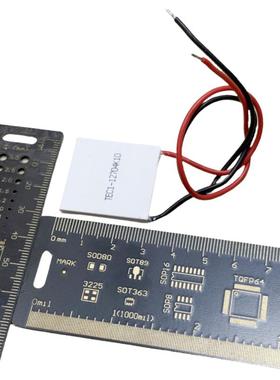 全新12V4A半导体散热器凝制冷片TES1-12704 30*30mm冰片除湿箱用