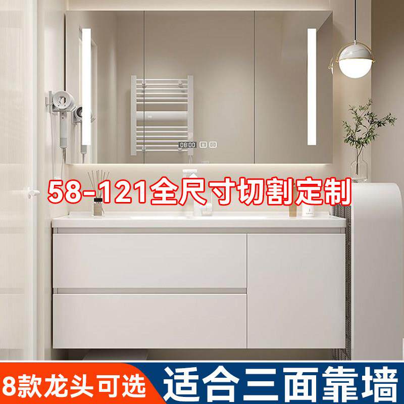 奶油风洗漱柜浴室柜化妆室陶瓷一体洗脸盆面盆柜定制尺寸半墙实木