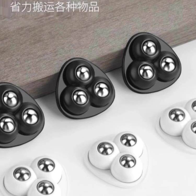 迷你万向轮可黏贴家俱底座牛眼轮静音脚轮双轮滚珠尼龙轮推车小轮