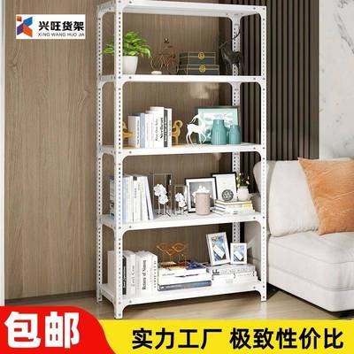 货架多层置物架角钢家用仓储置物架轻型仓库落地货物阳台收纳层架