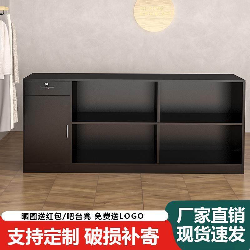 简约现代服装店收银台吧台桌小型中岛柜储物女装店前台黑色接待台