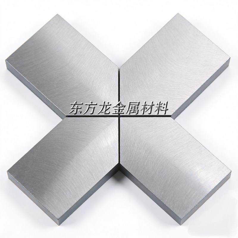 Cr12MoV薄板 S136 H13 4Cr13 SKD11 DC53 D2模具钢板440C精光板,金属材料及制品,模具钢/工具钢/特钢,淘宝优惠券,粉丝福利购,淘宝优惠卷