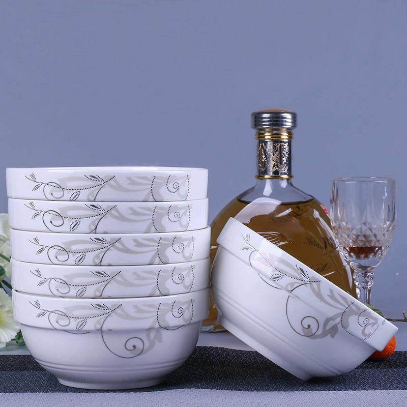 中式简约6英寸面碗7英寸汤面碗汤碗陶瓷菜碗汤碗2-6只装组合餐具,餐饮具,泡面碗,淘宝优惠券,粉丝福利购,淘宝优惠卷